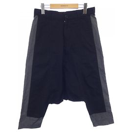 Comme Des Garcons BLACK COMME des GARÇONS Hose Braun Schwarz