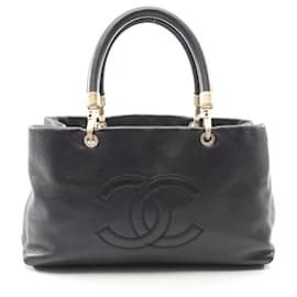 Borsa Chanel Coco Mark Nero