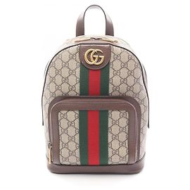Zaino Gucci Ophidia GG Supreme Multicolore Beige