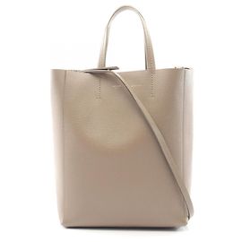 Céline Sac Cabas Vertical Small Celine Beige