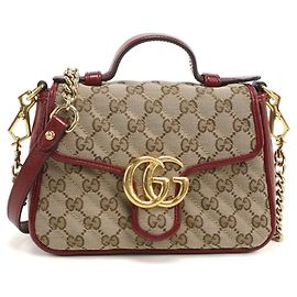 Bolsa de mão mini Gucci GG Marmont com alça superior Bege
