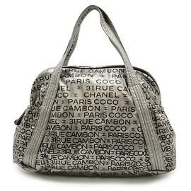 Bolso Tote 2way de nylon Unlimited Chanel Plata