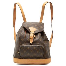 Louis Vuitton Marrom Monogram Montsouris PM Marrom