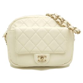 Borsa a Spalla Chanel Matelassé Caviar Bianco