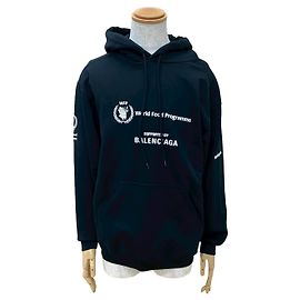 Sudadera de algodón Balenciaga World Food Programme Negro
