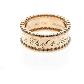 Anillo Perlee en oro rosa Van Cleef & Arpels Dorado
