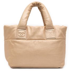 Chanel Gold Small Lambskin Coco Cocoon Reversible Tote Golden