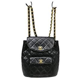 Chanel Duma Drawstring Backpack Quilted Leather Large Black