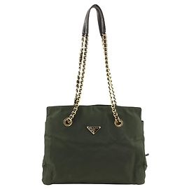 Prada Khaki Nylon Tote Bag Khaki