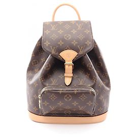 Zaino/Borsa Louis Vuitton Montsouris PM Monogram Marrone