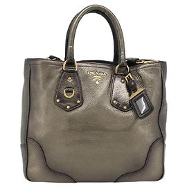 Prada Braided Handle Open Tote Vitello Daino Medium Golden
