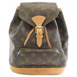 Louis Vuitton Monogram Montsouris MM Backpack Brown