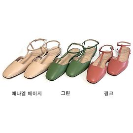 Gucci Chaussures plates en cuir Multicolore