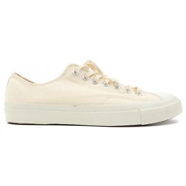 Autre Marque RCF Sneakers Beige