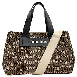 Borsa 2-Way Miu Miu Everywhere Japan Limited Cachi