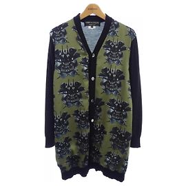 Comme Des Garcons Cárdigan largo Comme des Garçons Homme Plus Negro Verde
