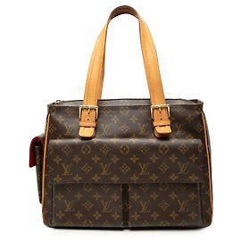 Louis Vuitton Marrom Monogram Multipli Cite Marrom