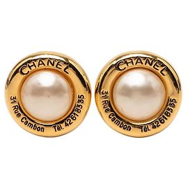 Brincos Chanel 31 RUE CAMBON Vintage Dourado