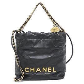 Sac à main Chanel 22 Line MINI AS3980 Noir