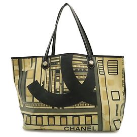 Sac cabas Chanel Central Station Beige Bleu Marine