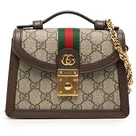 Bolsa Gucci Beige Small GG Supreme Web Ophidia Bege