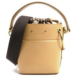 Chloé Borsa a secchiello 2way in pelle Chloe Roy Beige
