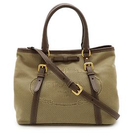 Sac 2way en jacquard avec logo Prada Beige Autre