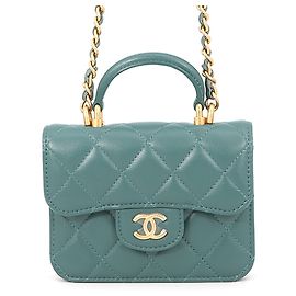 Chanel Chain Wallet aus grünem Lammleder Grün