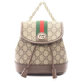 Gucci Ophidia Mini GG Supreme Rucksack Braun Beige