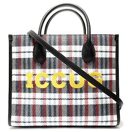 Gucci Multicolor Embroidered Nylon Raffia Handbag Multiple colors
