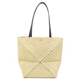 Cabas pliable Loewe Puzzle Beige