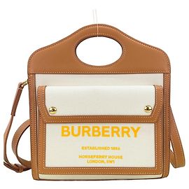 Mini sac de poche Burberry Blanc