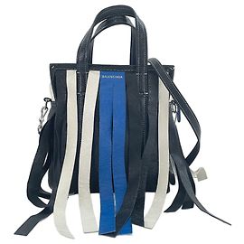 Balenciaga Bazaar 2-Way Fringe Handbag Black
