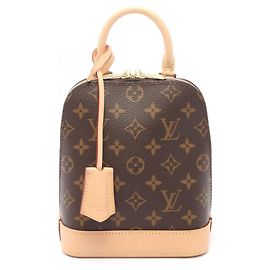 Louis Vuitton Alma Backpack Brown Monogram