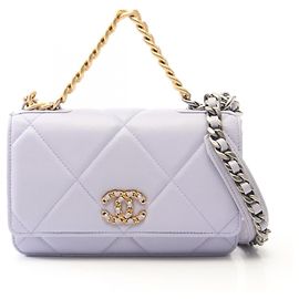 Bolsa de Ombro Chanel 19 Dixneuf Matelassé Roxo