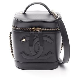 Chanel Coco Mark 2-Way Handtasche Schwarz