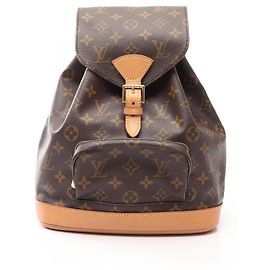 Rucksack/Handtasche Louis Vuitton Montsouris MM Braun