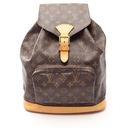Louis Vuitton Montsouris GM Monogram Backpack/Handbag Brown