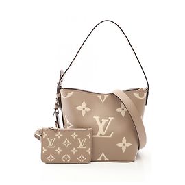 Borsa Louis Vuitton All-in-BB Bicolor Monogram Empreinte Multicolore Beige Crudo