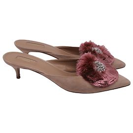 Mules à bout pointu ornées de pompons en daim beige Aquazzura Beige