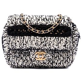 Chanel White Raffia Braided with Love Flap Blanc Écru