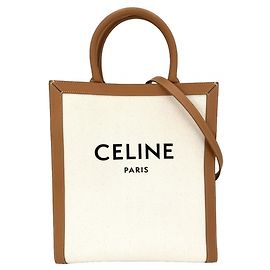 Céline Bolsa cabas vertical Small para mulher Celine Marrom Cru