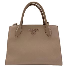 Prada Beige 2-Way Monochrome Handbag Beige