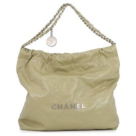 Bolsa Chanel 22 Matelassé Small Caqui