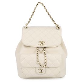 Chanel Matelassé Lambskin Backpack White