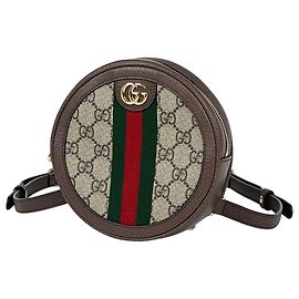 Gucci Ophidia GG Rucksack Braun