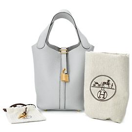 Hermès Bolsa Hermes Picotin Lock PM Marrom