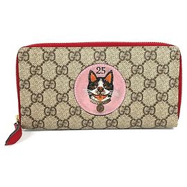 Portefeuille long Gucci GG Supreme Bosco Rouge Beige