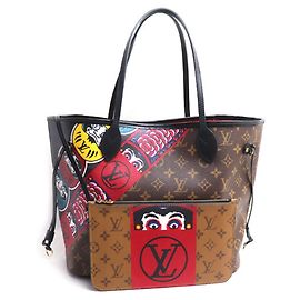 Louis Vuitton Neverfull MM Tote Bag Brown