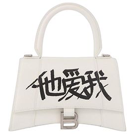 Balenciaga Hourglass Top Handle Leather Small Bianco